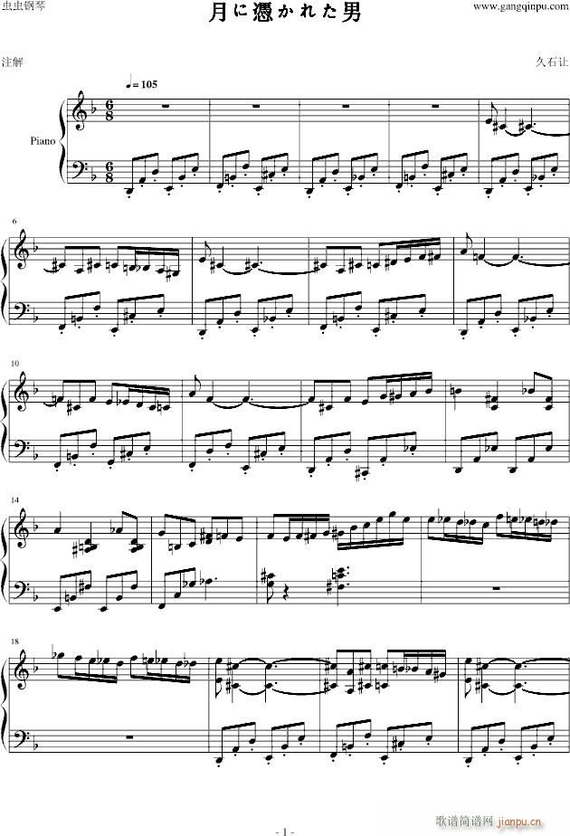 �¤ˑ{���줿��(����V)1