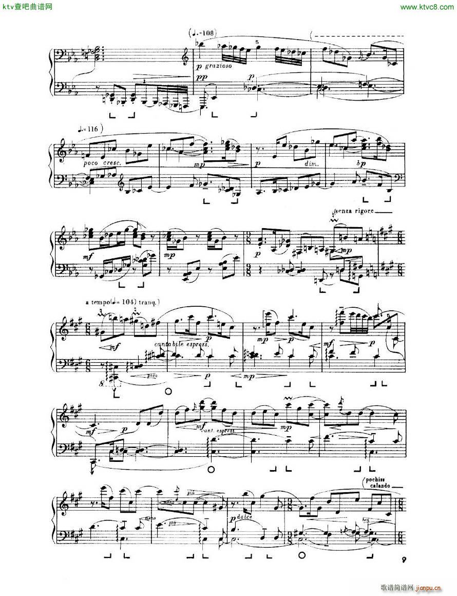 Enescu op 24 No 3 Piano sonata No 3(����V)9