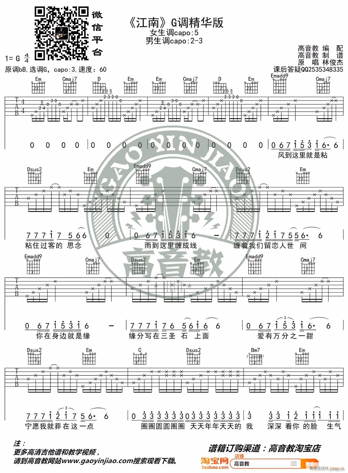 ���� G�{ָ��ԭ�澎��(�����V)1