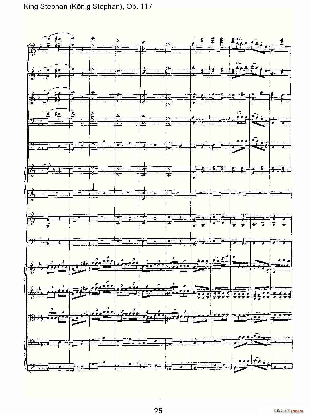 King Stephan(ʮ�ּ�����)25