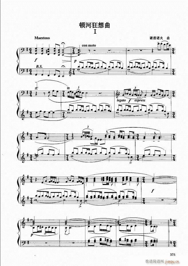 ���L(f��ng)�ٕx���̳� �� 361 404(���L(f��ng)���V)15