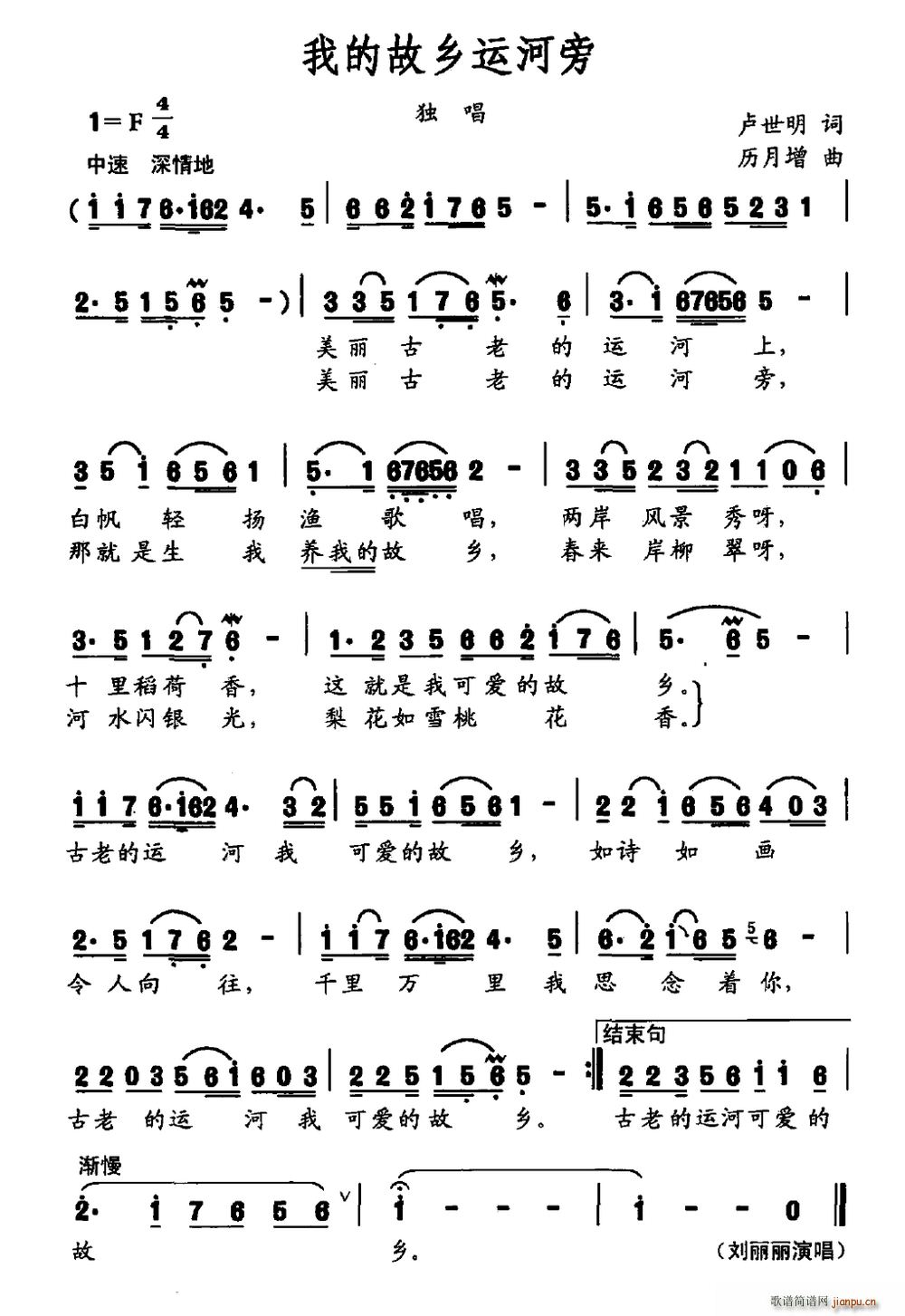 �ҵĹ��l�\����(���ָ��V)1