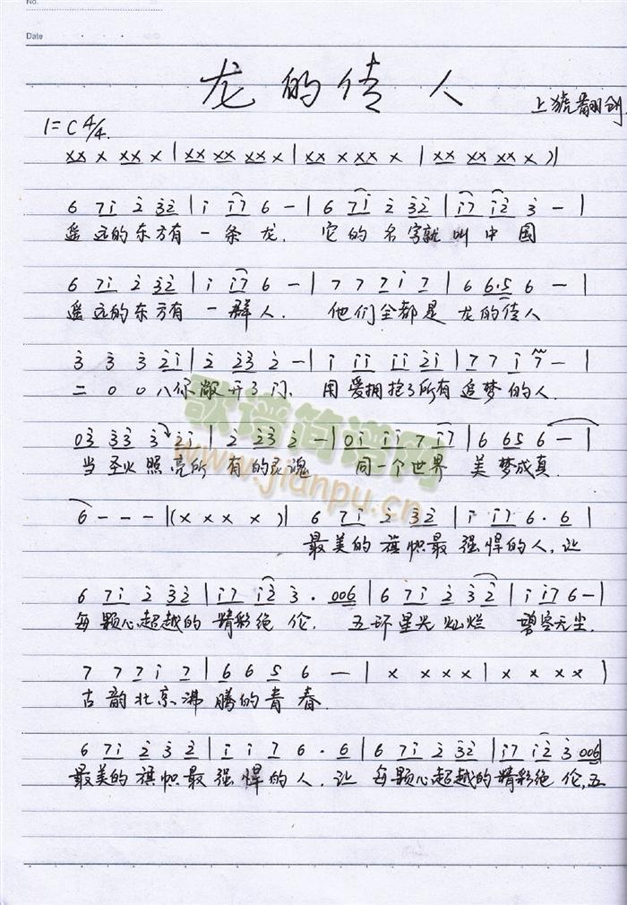 ���Ă��˷���(chu��ng  )(���ָ��V)1