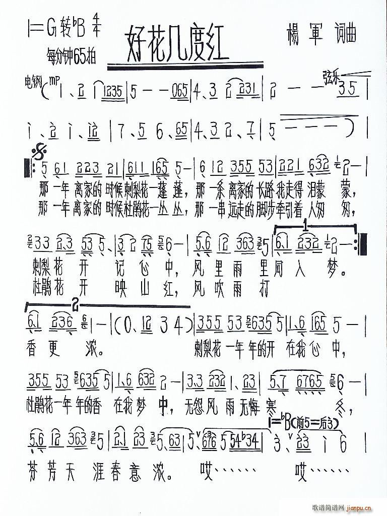 �û��׶ȼt(���ָ��V)1