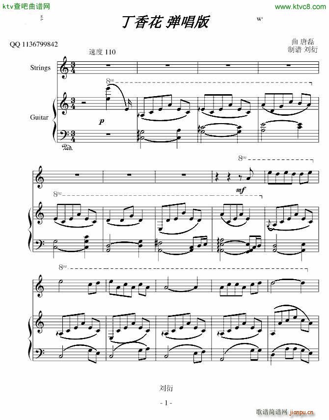 ���㻨������(����V)1