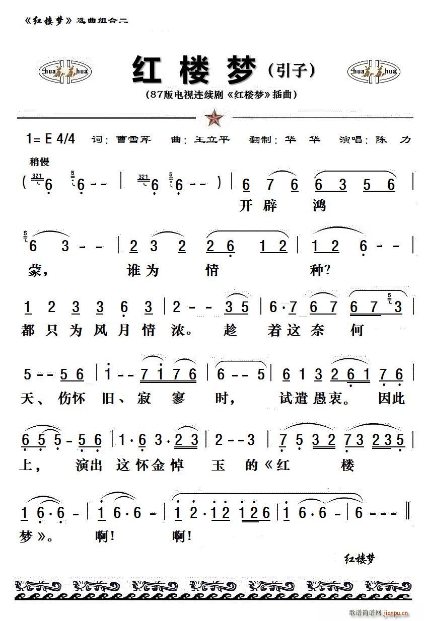 ���߰��ҕ�B�m�� �t�ǉ�(m��ng) ����13��(ʮ�ּ�����)3