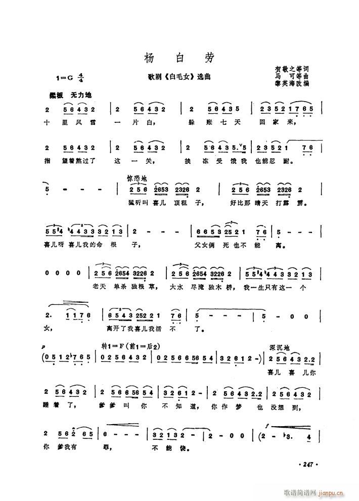 �脡 ��ëŮ �x��9��(ʮ�ּ�����)11