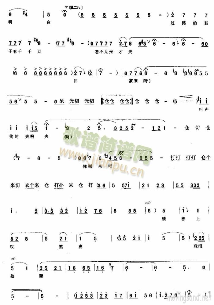 �űM�������ӻ��_(k��i)(���ָ��V)6