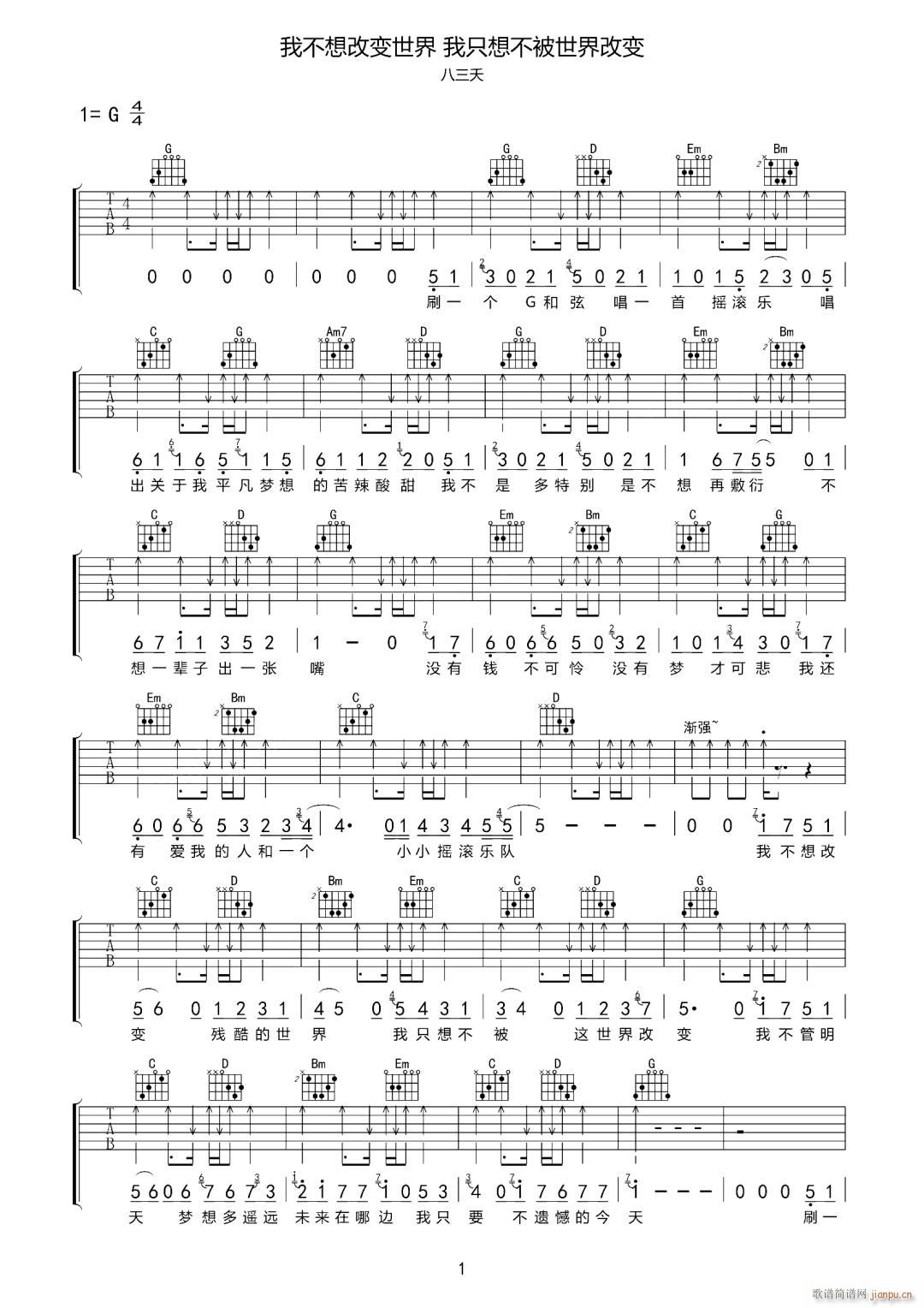 �Ҳ����׃������ֻ�벻�������׃(�����V)1