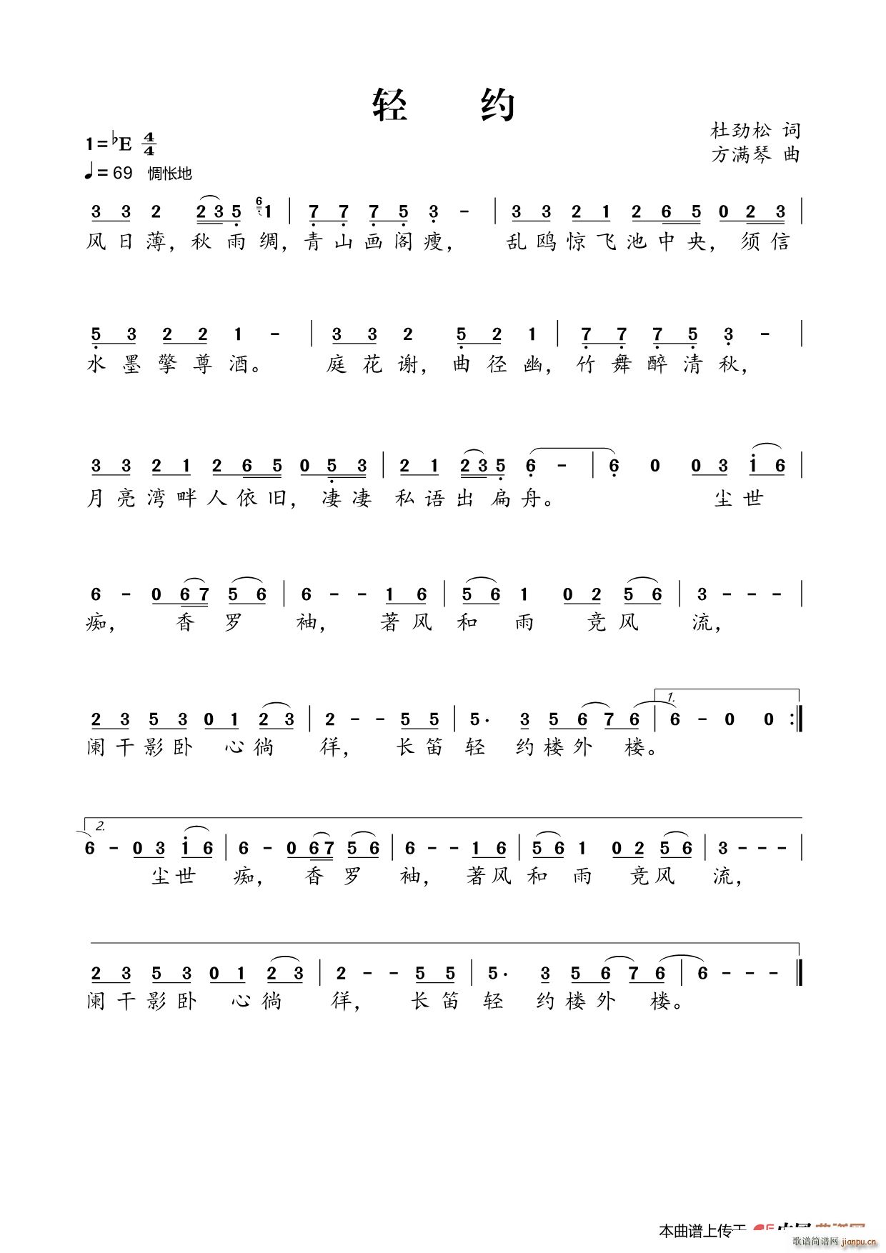 �p�s(���ָ��V)1