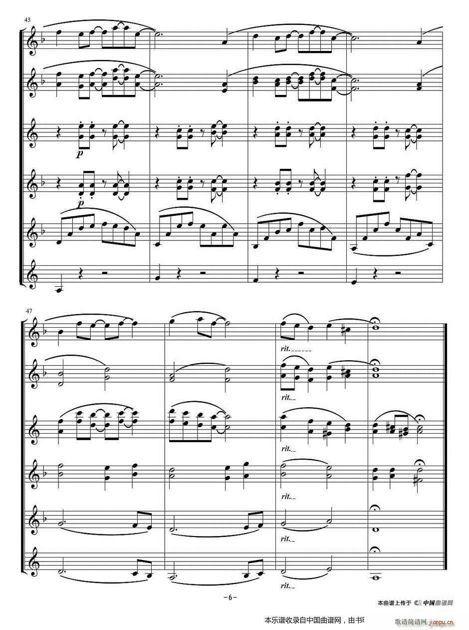 ���S��(zh��)�� �Ӱ ���֮�� ���}�� ��(l�� )���V(���V)6