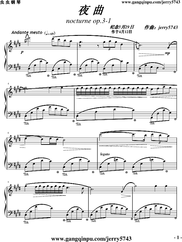 #CС�{ҹ��op.3.01(����V)1