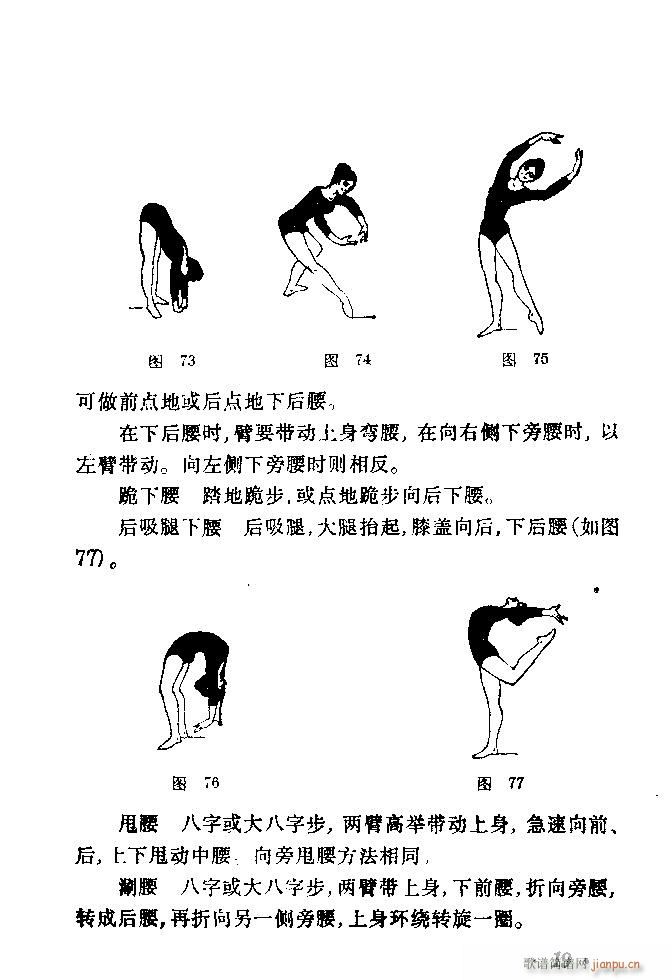 �赸��(d��ng)���x Ŀ� 40(ʮ�ּ�����)22