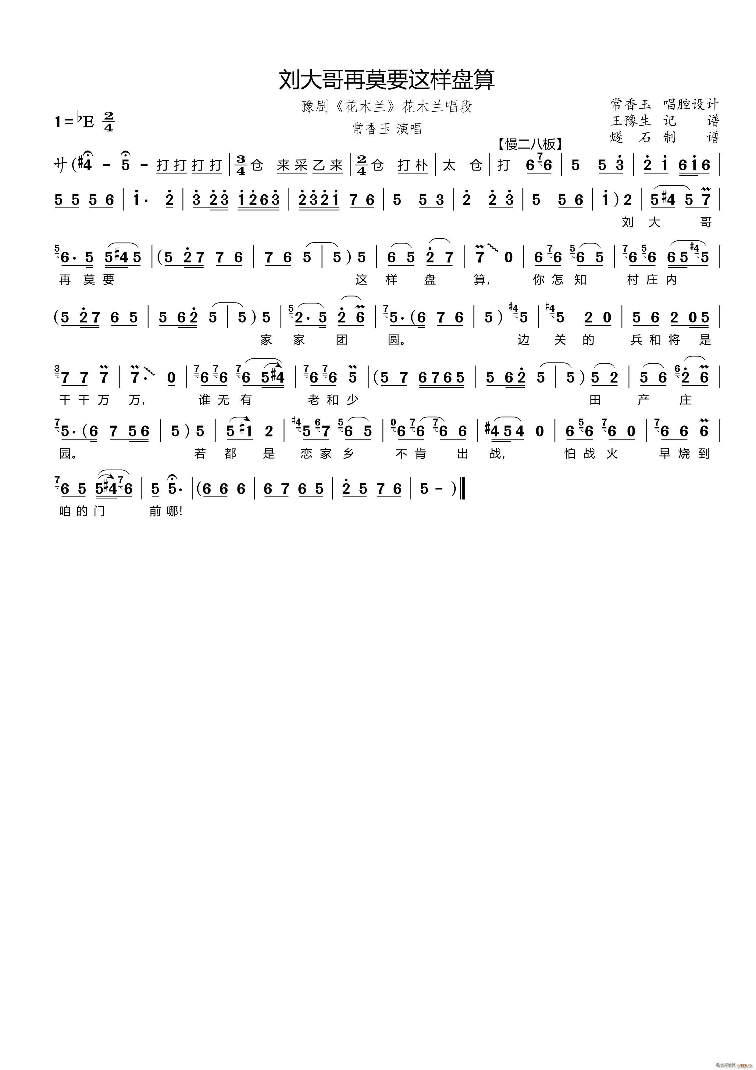 �������ĪҪ�@�ӱP(p��n)�� ԥ�� ��ľ�m ��ľ�m���� ��ԥ��ӛ�V(ԥ�����V)1