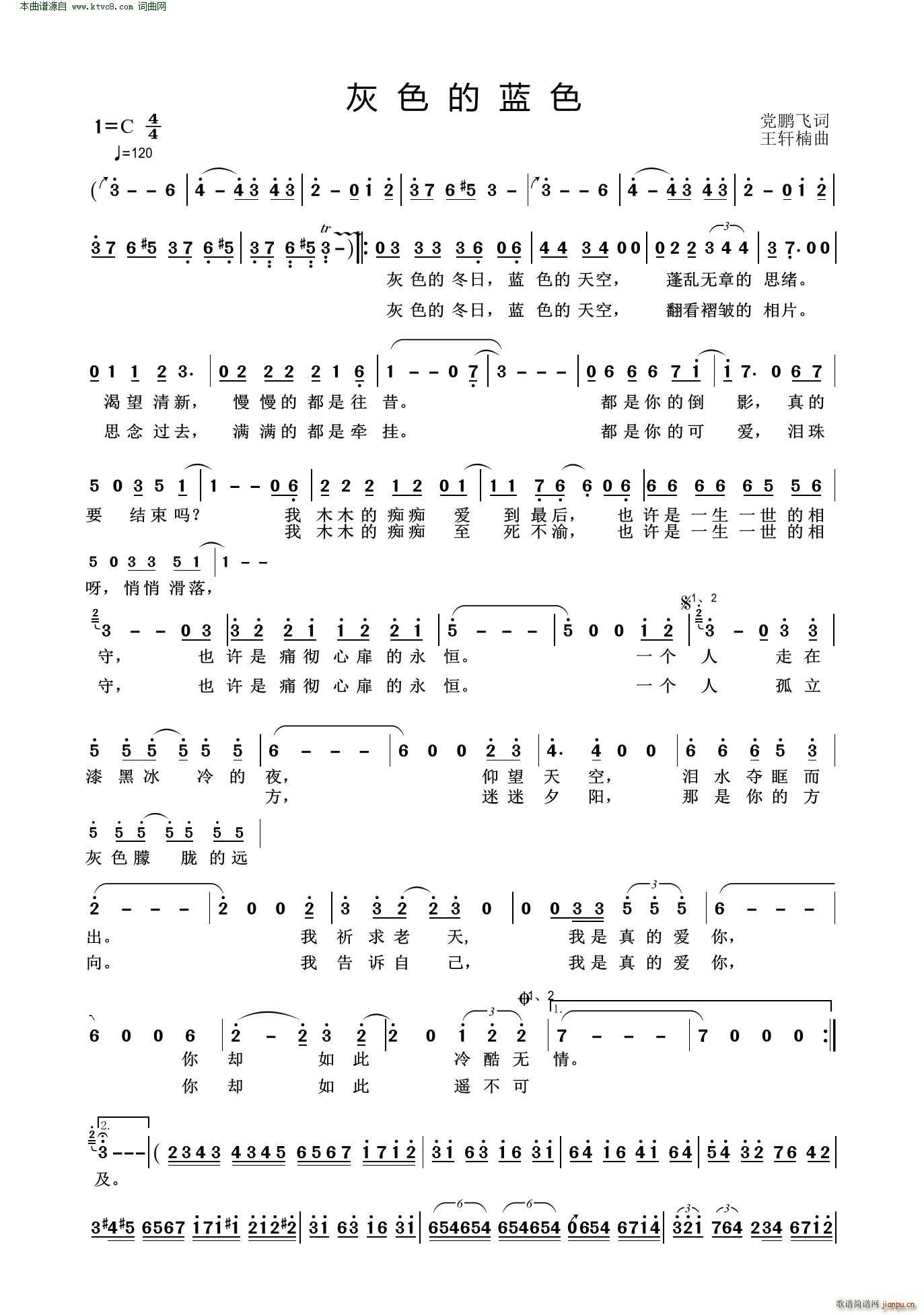 ��ɫ���{ɫ(���ָ��V)1