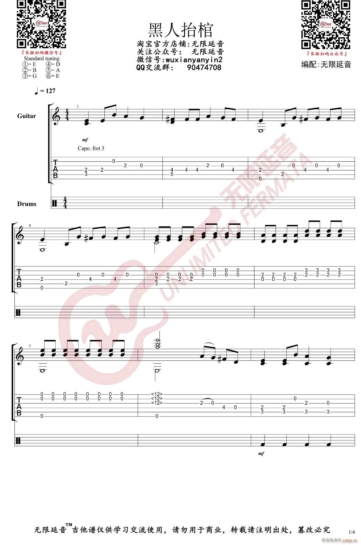 ����̧��ָ�� ԭ�漪������(�����V)1