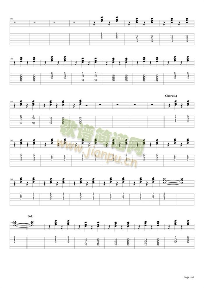 Dyer(�����V)3