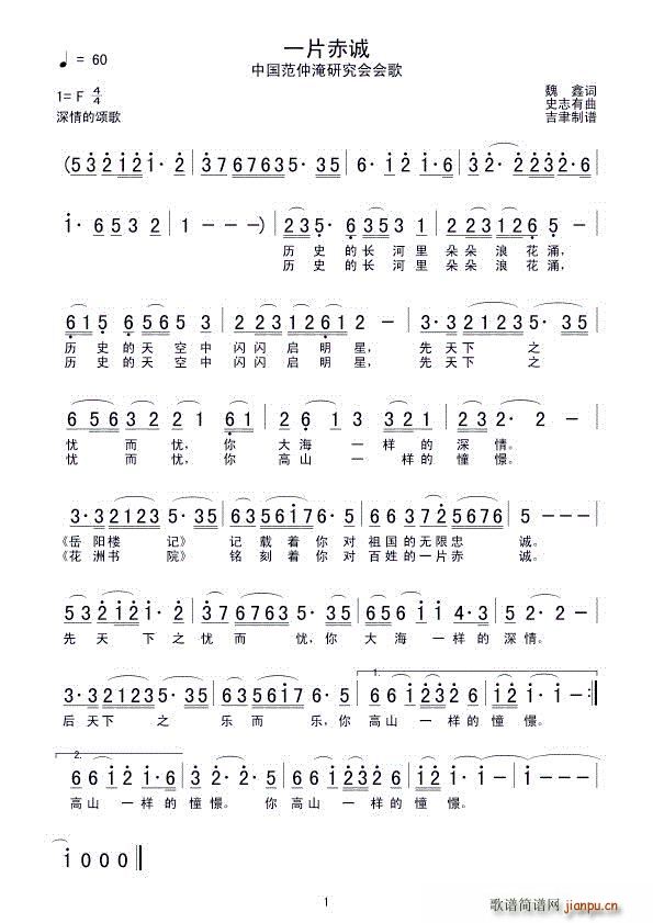 һƬ���\ �Ї��������о���(hu�� )��(hu�� )��(ʮ�ּ�����)1