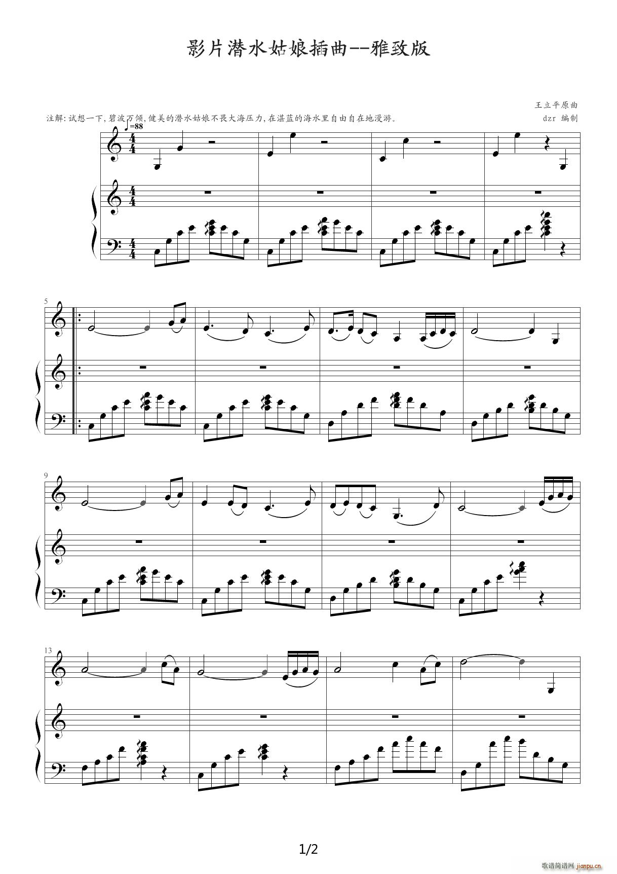 ӰƬ��ˮ����������°� C�{(����V)1