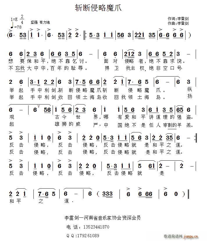 �ؔ�����ħצ(���ָ��V)1