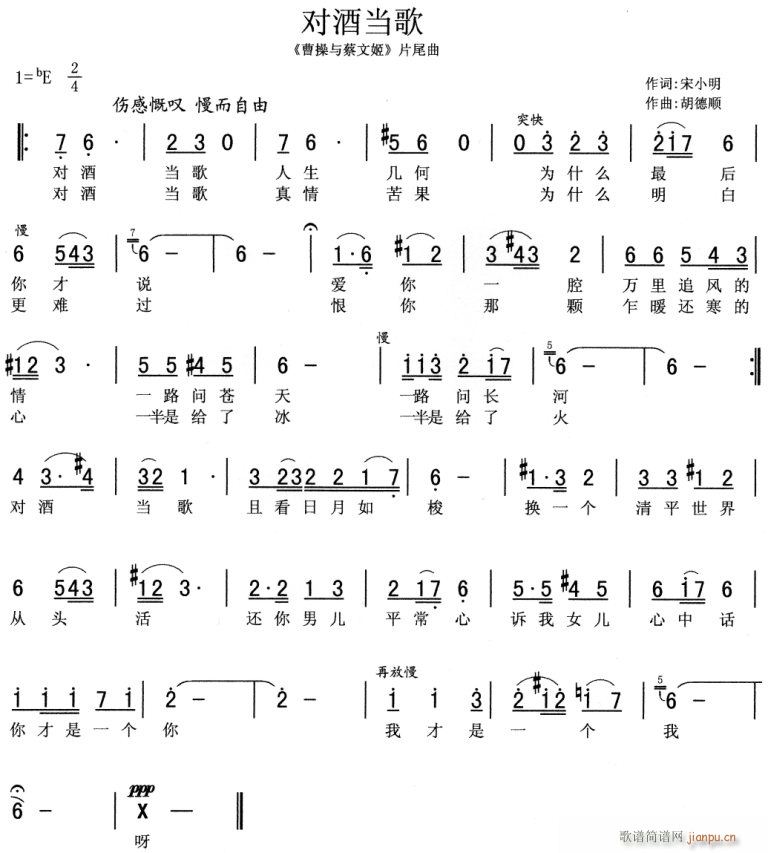 �ܲ��c���ļ�(���ָ��V)1