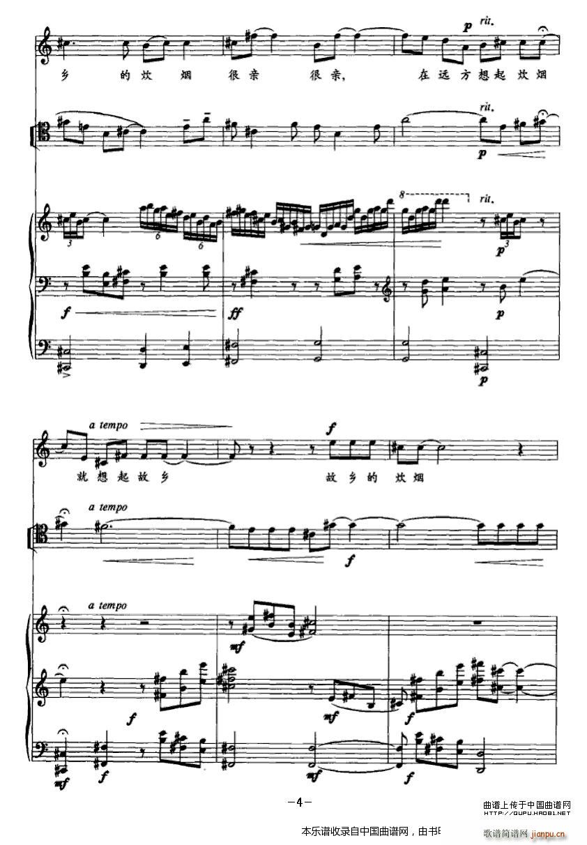 ���l�Ĵ��� ������ ������ ���(����V)6