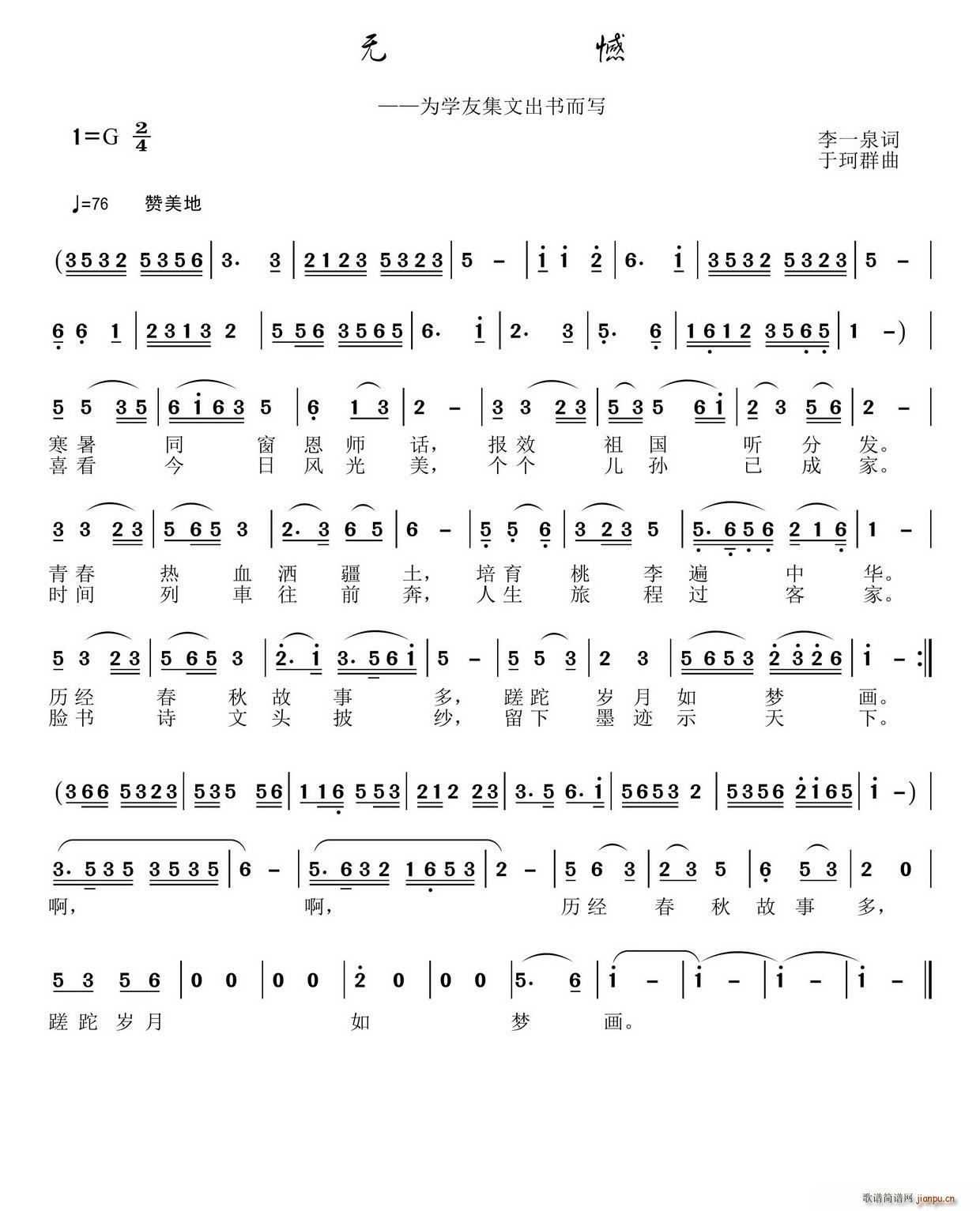 �o(w��)��(���ָ��V)1