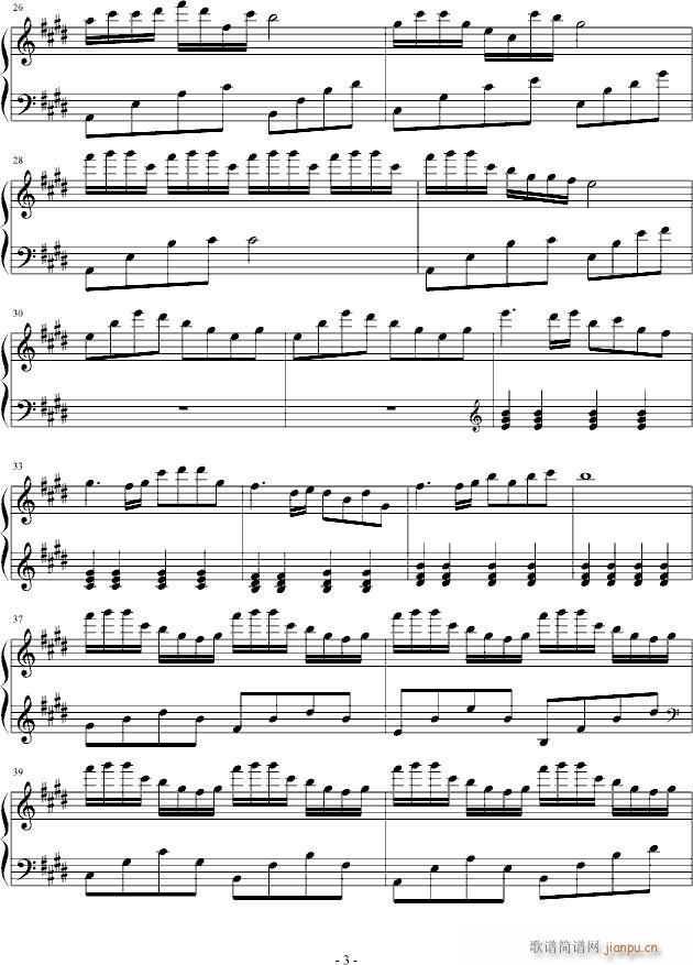 �����ٸ衪���ؑ�(����V)3