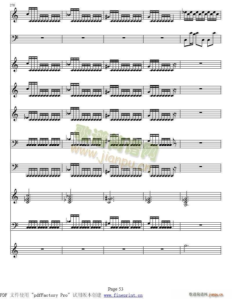 �S�ߠ��� �ļ� �� С���مf(xi��)����49 56(С�����V)5