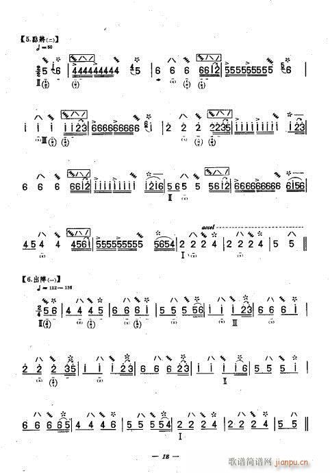 ���ê�����??��(���V)12