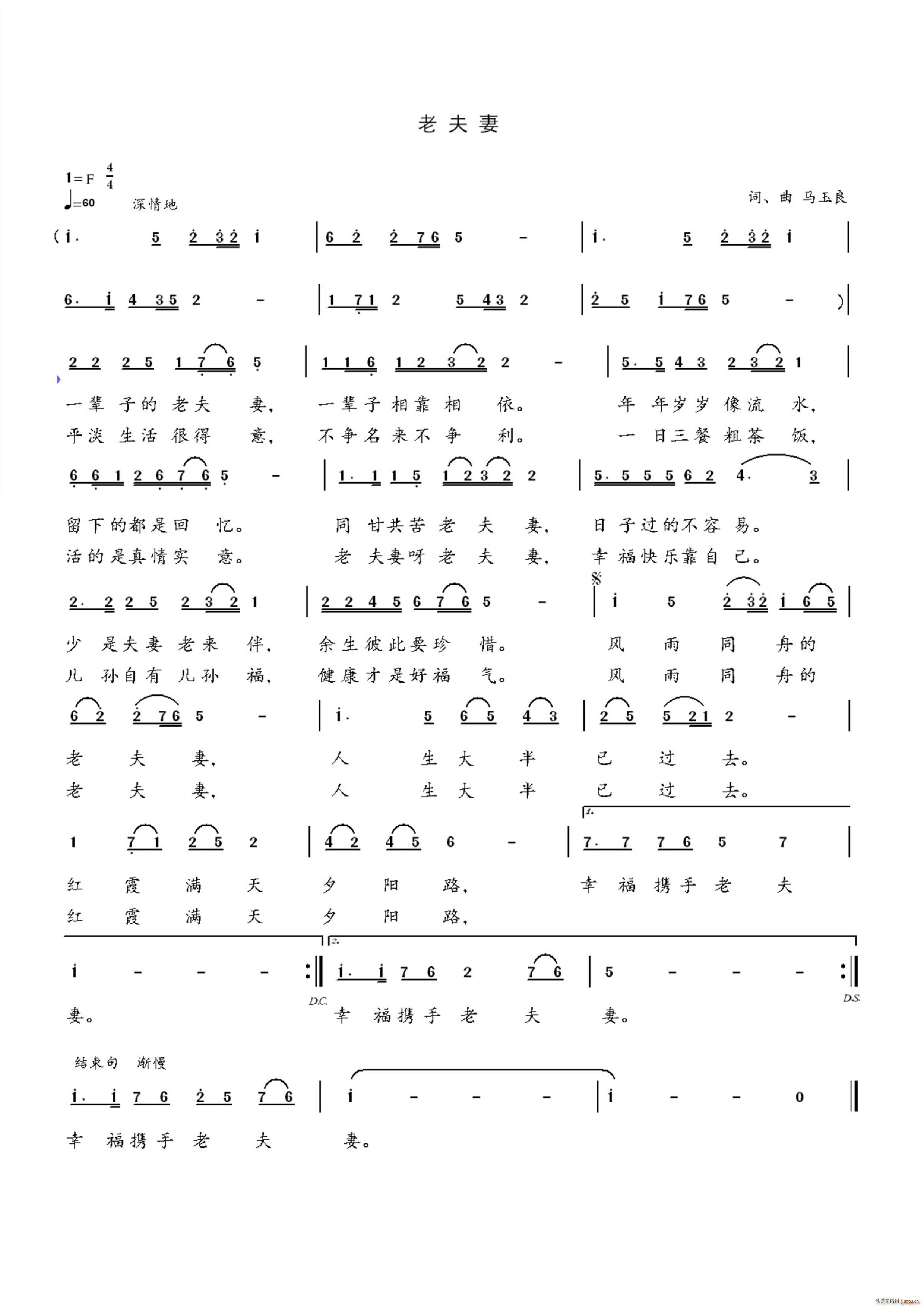 �Ϸ���(���ָ��V)1