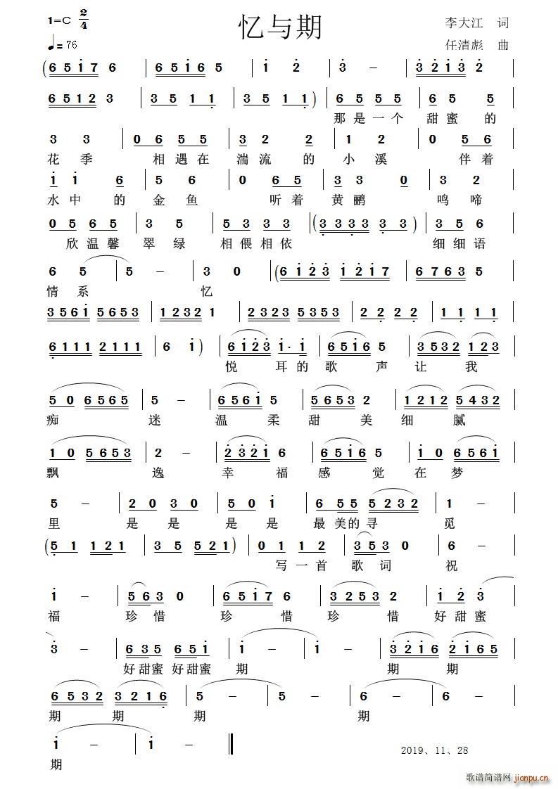 ���c��(���ָ��V)1