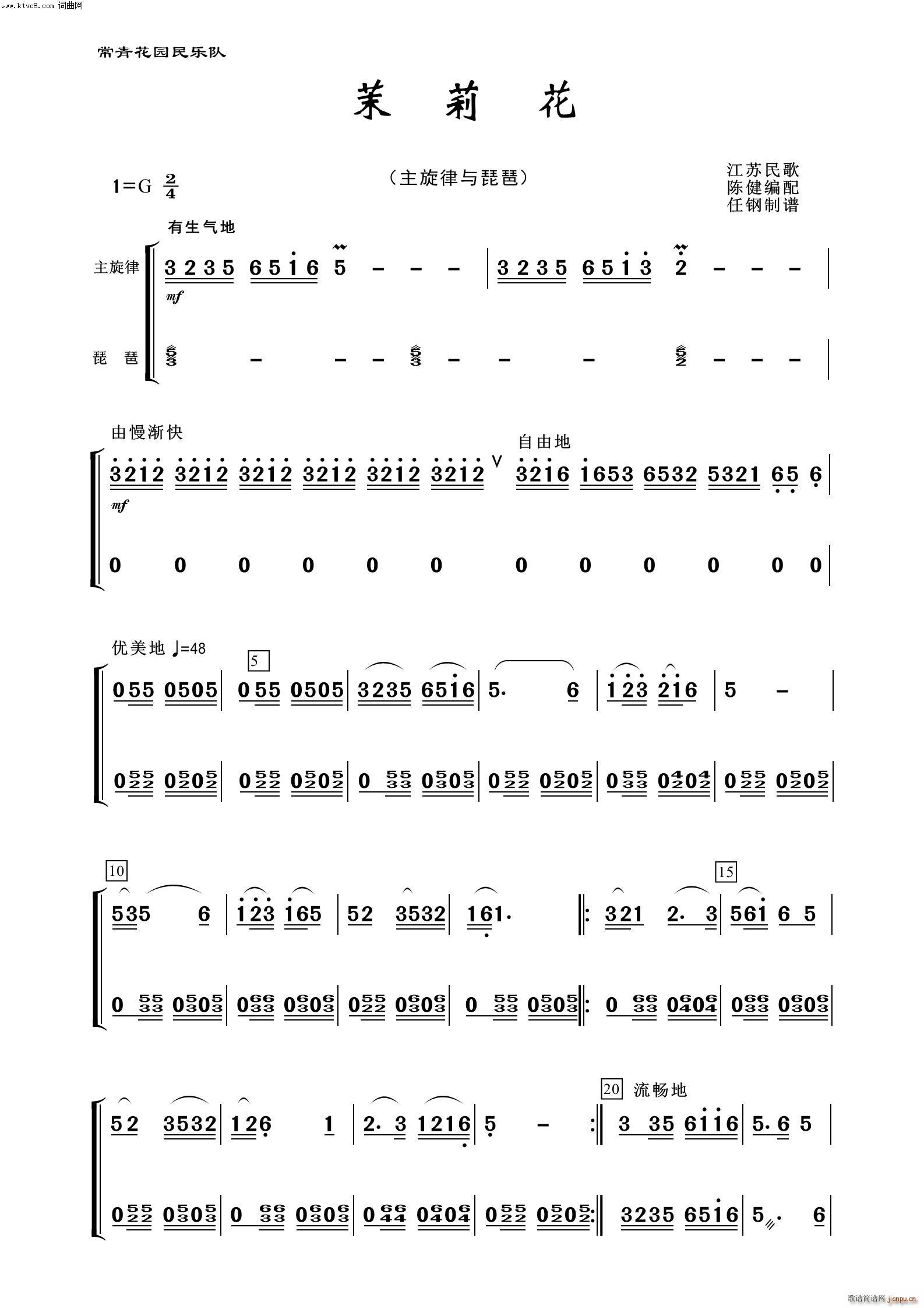 ���� ���� ����(l�� )����100��(���V)1