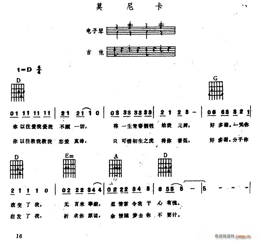 Ī�Ῠ ����ټ��������V(������V)1