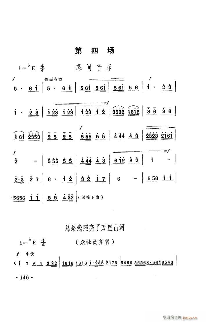 ���(y��ng)�� ԥ�� ���_�� 051 100(ԥ�����V)25