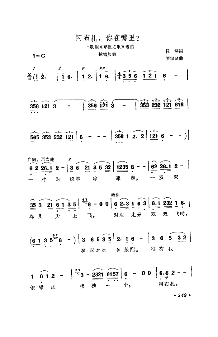 ������������������(���ָ��V)1