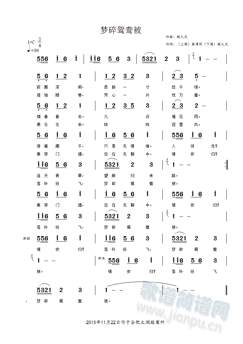 ��(m��ng)���x����(���ָ��V)1