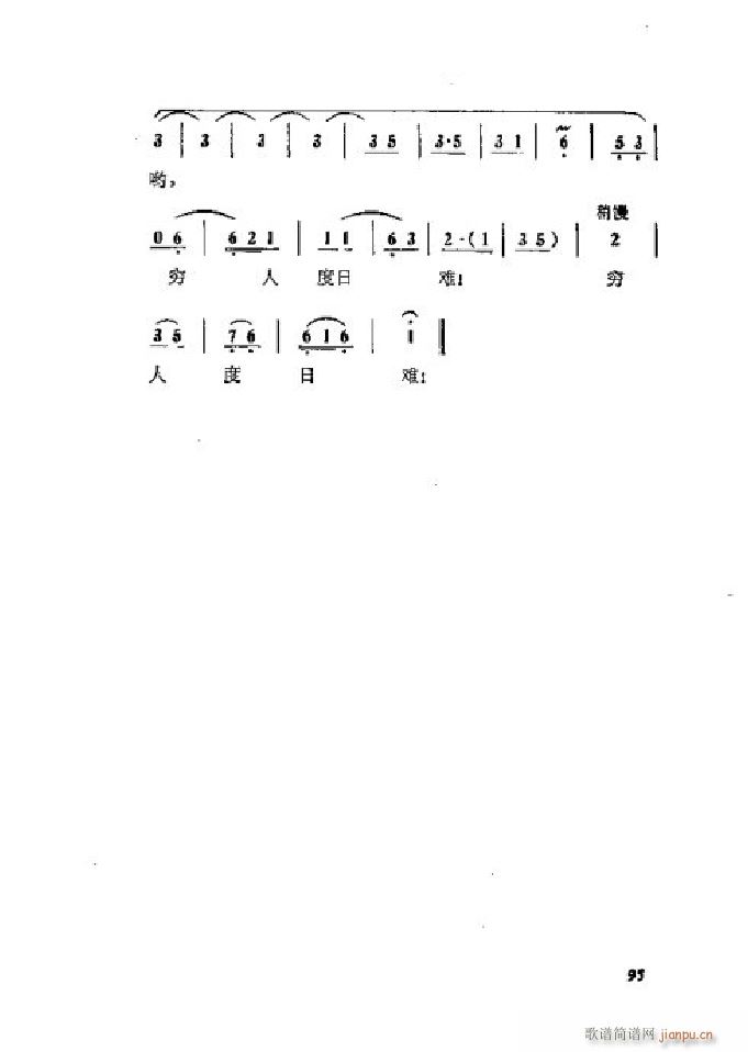 ���ٻ� ���� 001 050(�������V)12