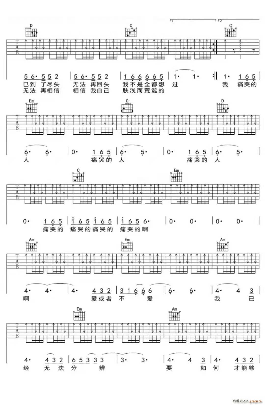 ʹ�޵��� G�{(�����V)3