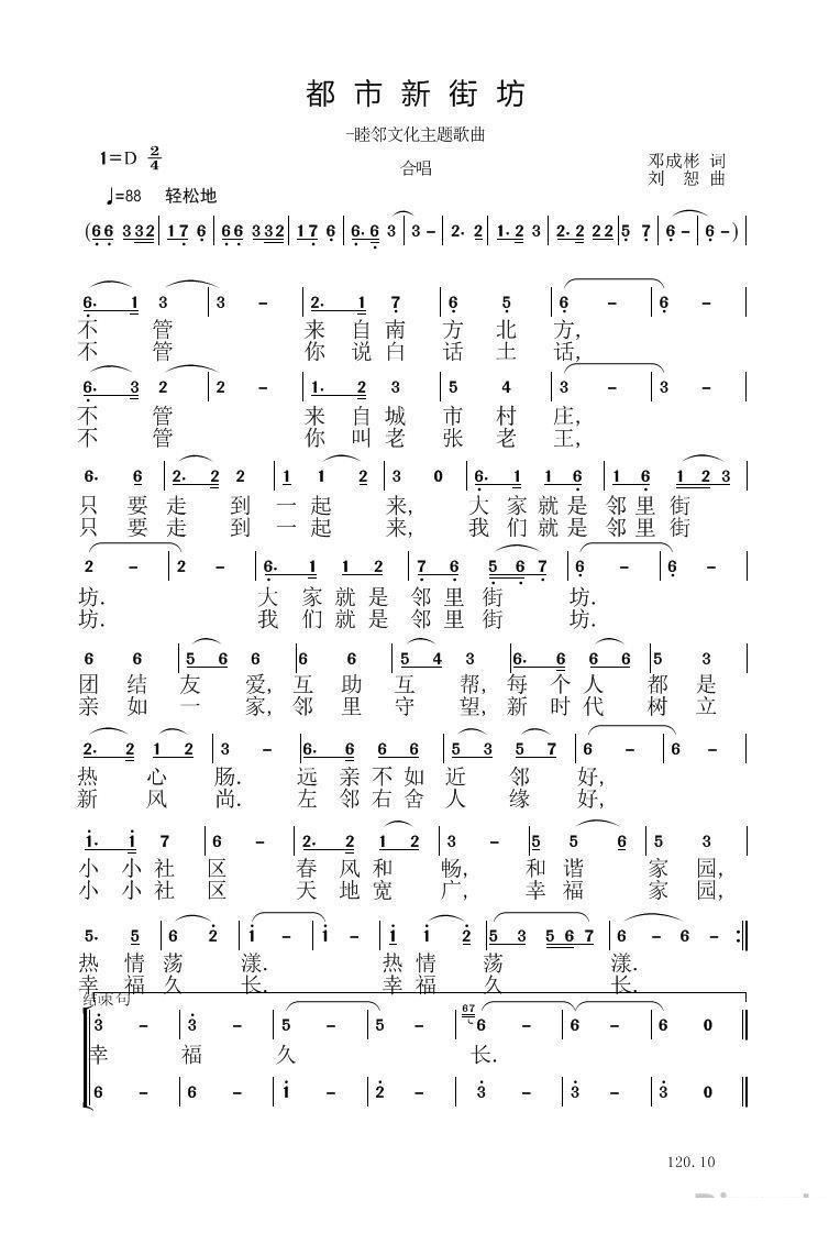 ������㕷� �����Ļ����}����(ʮ�ּ�����)1