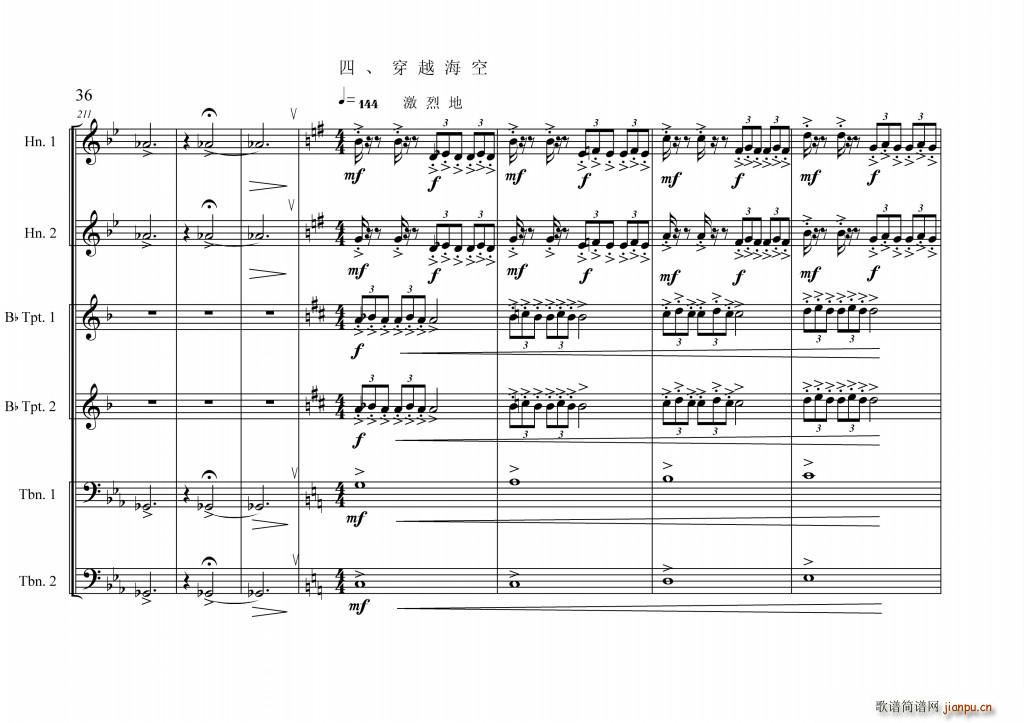 �Ї���ĸǰ����(���V)38