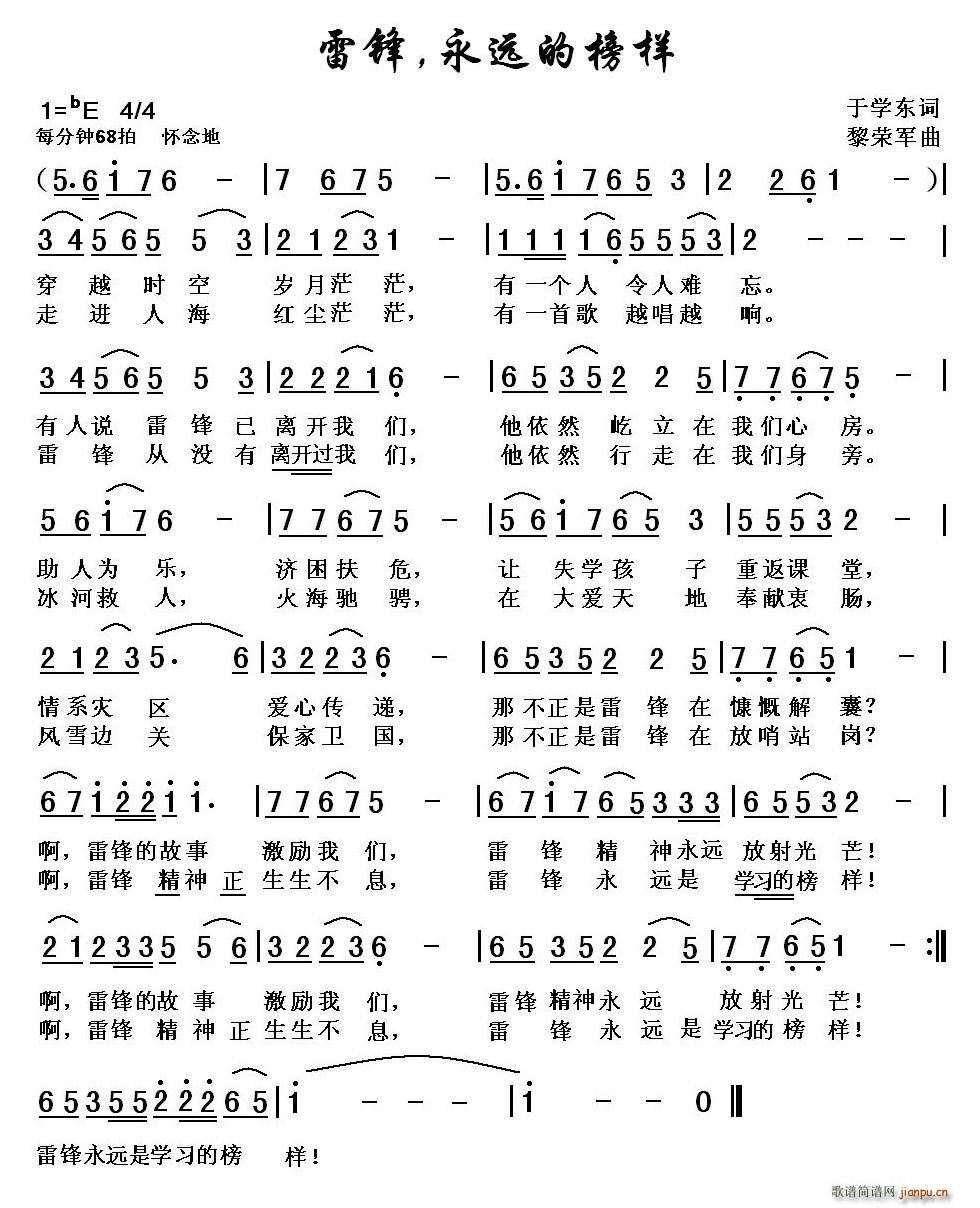 ���h�����h�İ��(���ָ��V)1