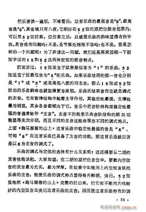 �W(xu��)����40-60(�����V)13