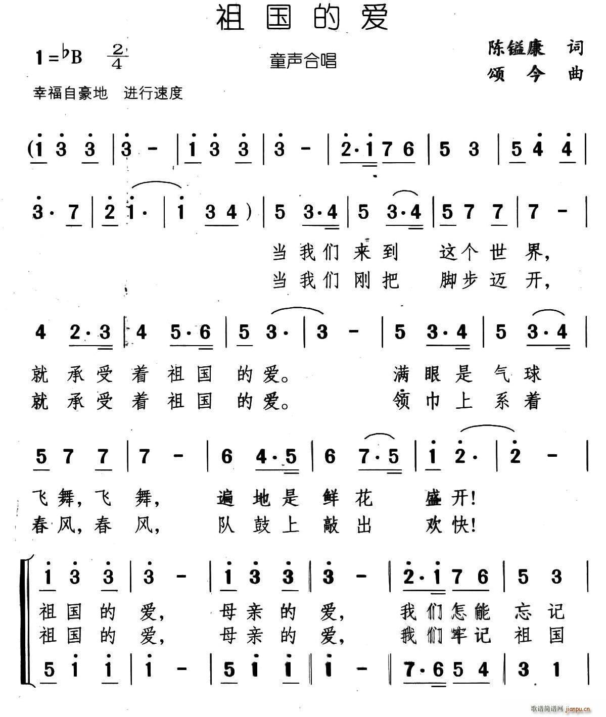 ����Đ�(��i) �ϳ�(�ϳ��V)1