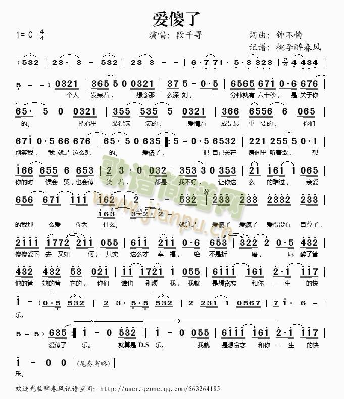 ��(��i)ɵ��(���ָ��V)1