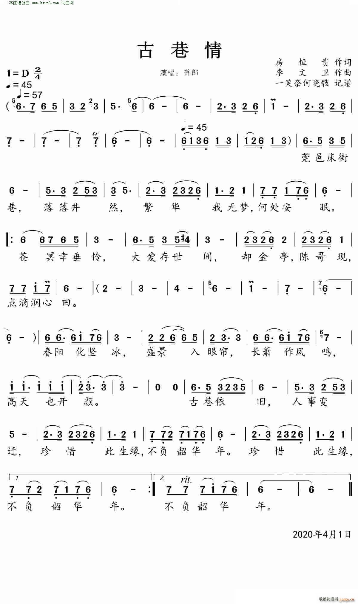 ������(���ָ��V)1