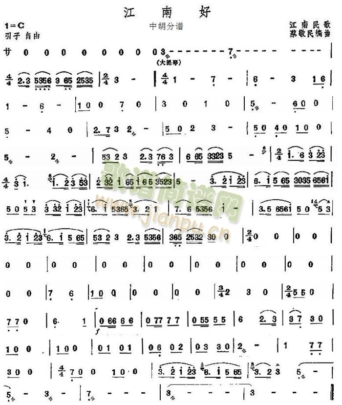 ���Ϻ��к����V(���V)1