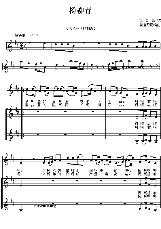 ������(���ָ��V)1