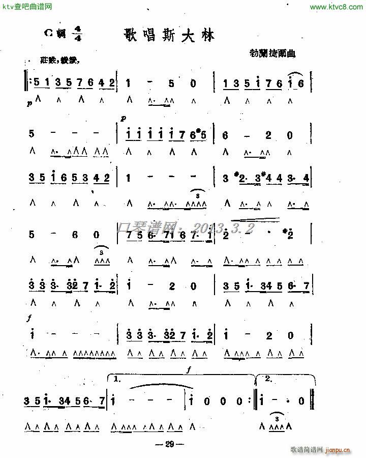 �質˹����(�����V)1