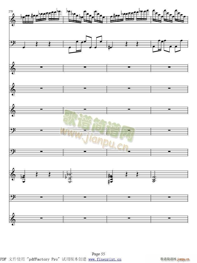 �S�ߠ��� �ļ� �� С���مf(xi��)����49 56(С�����V)7